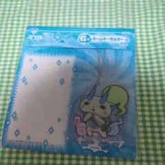 一番くじ妖怪ウォッチ誕生の秘密だニャン！G賞ネームキーホルダー