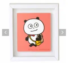 Item thumbnail for item cb9dd282-7c7a-4866-beda-6c347ea60d97