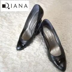 極美品!DIANA レザーエナメルパンプス ポインテッドトゥ ブラック