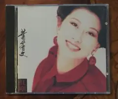 サリーイップ (關心) サリー・イップ - Wikipedia