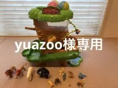 フィギュア多数付き　どうぶつあつまれ！ガチャっとコロコロツリー（アニア）