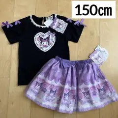 新品　エコネコ　クロミ　トップス　スカートTシャツ　150 限定