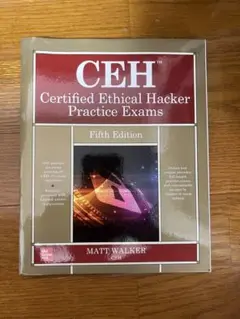 CEH Certified Ethical Hacker Practice