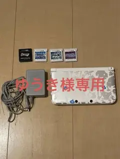 3DS LL ドラゴンクエストモンスターズ2 イルとルカの不思議なふしぎな鍵
