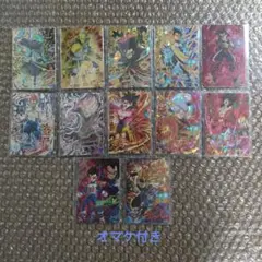 ドラゴンボールヒーローズHDB10弾UR.SEC コンプリート＋オマケ付き