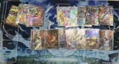 メガブレイブ　メガシンフォニア　まとめ売り