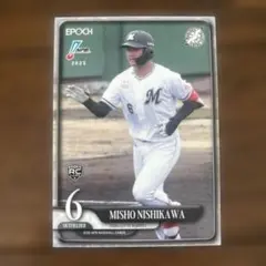 2025 西川史穂 ルーキーカード
