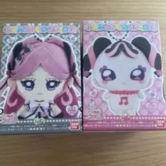 キミプリ ふわふわおでかけますこっと キッス メロロン