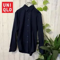 UNIQLO エクストラファインコットンブロードシャツ ボタンダウンカラー 長袖