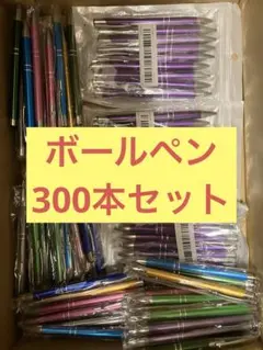 Item thumbnail for item 69da88bf-ef58-4c0a-9378-fc30ed1c644f