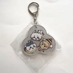 ちいかわ　ラメアクリルキーホルダー3