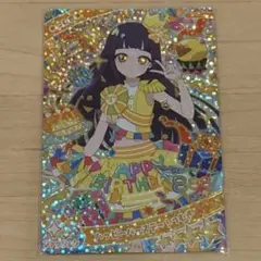 ひみつのアイプリ　５弾　ハッピーバースデー！つむぎ　つむぎ