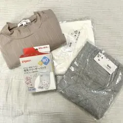 【新品・未使用】pigeon 母乳フリーザーパック 80ml 50枚入 おまけ付