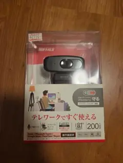 【美品】BUFFALO（バッファロー） Webカメラ ウェブカメラ