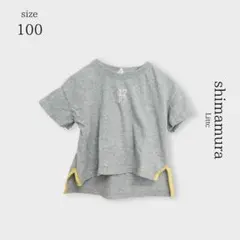 【しまむら】Littc ビッグシルエットTシャツ 100