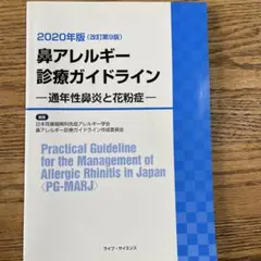 Item thumbnail for item 82262d8a-b365-497c-a5d8-c153e3b06788