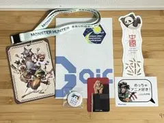 Item thumbnail for item 20a9c253-ce60-4b67-bd18-8cc0c63cd943