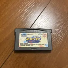 ポケモンピンボール　ゲームボーイアドバンスソフト