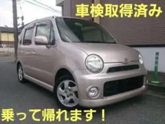 値下げ◇S200系 ハイゼット サンバー リヤゲート アオリ S28シルバー