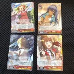ヴァイス　アイドルマスター　まとめ売り