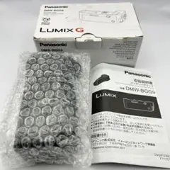 【美品】panasonic DMW-BGG9 バッテリーグリップ