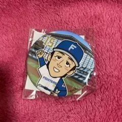 Item thumbnail for item b068da5a-995d-44fb-acba-f453f870aafb