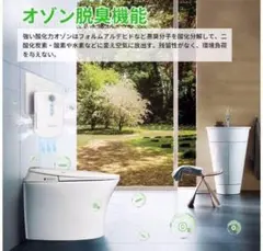 ❤超軽量コンパクト❣オゾン脱臭&マイナスイオン機能も搭載♪❤脱臭機