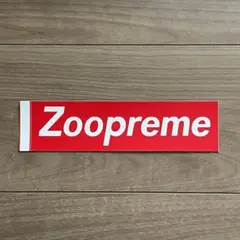 2025年最新】ZOOPREMEの人気アイテム - メルカリ