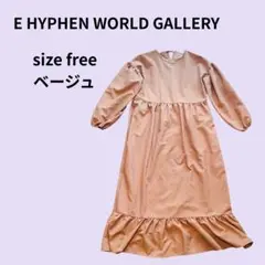 Item thumbnail for item 77f90776-ff21-4181-a1fd-28c5e2a16ce6