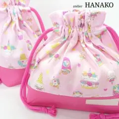 ユニコーン×桃色 ハンドメイド お弁当袋&コップ袋 女の子 スイーツ