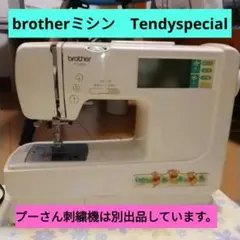 2025年最新】brother TENDYの人気アイテム - メルカリ