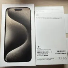 iPhone 15 Pro 箱