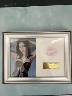 Item thumbnail for item 40fd3af4-06a7-407f-935b-a1b0510a1f5c