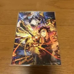 【匿名発送】鬼滅の刃　映画　入場者特典　第3段