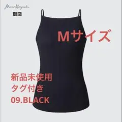 Item thumbnail for item 3f0e33f1-2322-40cd-bee5-3363302a5f44