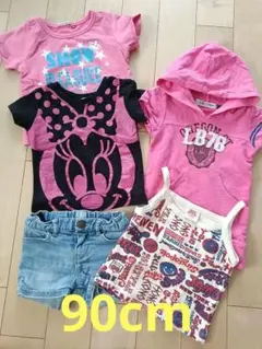 Item thumbnail for item 0c47301f-5747-49d9-ac92-edcc91456fa9