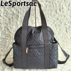 美品✨レスポートサック　リュック　3way　ハート　キルティング　ブラック　希少
