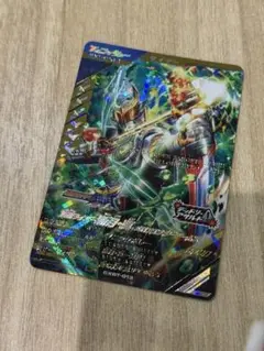 ガンバレジェンズ クロマティックブースター 仮面ライダー 斬月・真 メロン