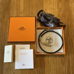【未使用】HERMES ルリ ブレスレット レザーブレスレット ドゥブルトゥール
