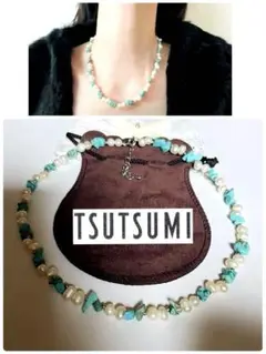 Item thumbnail for item f8359672-c3c1-483a-bc1e-09103faaf98c