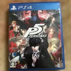 PS4 ペルソナ5