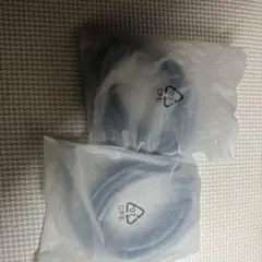 両端C端子　2セット未開封