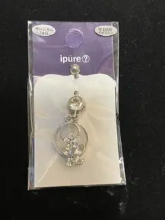ipuré 14G サージカル　ボディピアス