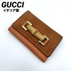 Item thumbnail for item a403cede-cdd2-4010-86b7-51adac26eea0