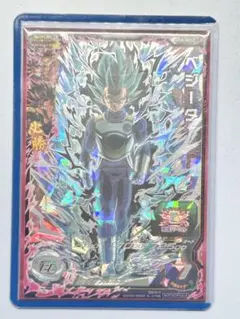 スーパードラゴンボールヒーローズ BM8-SEC2ベジータ
