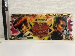 鬼浜 等身大POP 2025年最新】鬼浜爆走紅蓮隊の人気アイテム - メルカリ