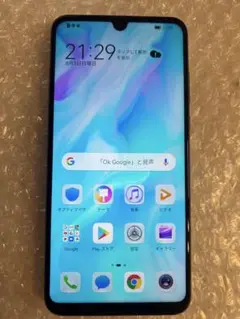 HUAWEI P30 lite SIMフリー