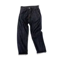 Item thumbnail for item b467d3f1-9db9-4370-806c-0c16ba2ca565