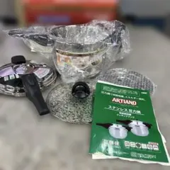 Item thumbnail for item 250be596-f422-4a3f-9685-ab6e1a972bc4