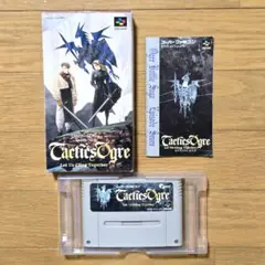 スーパーファミコン　タクティクスオウガ